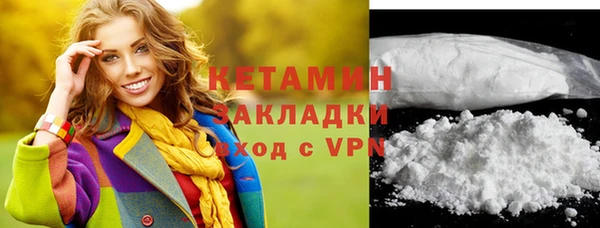 марки lsd Верхнеуральск