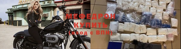 прущий лед Переславль-Залесский