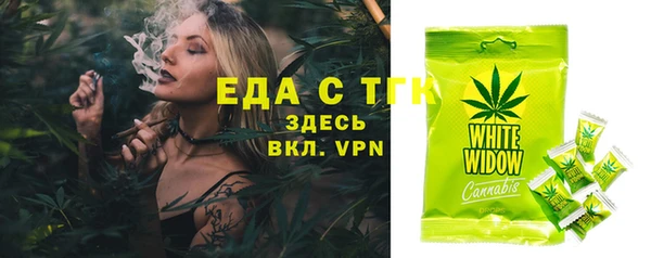 марки lsd Верхнеуральск