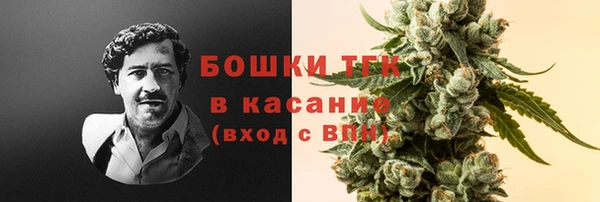 таблы Верея
