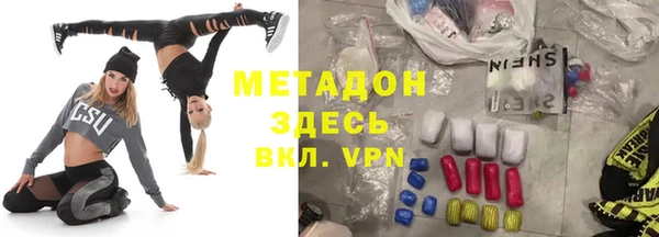 марки lsd Верхнеуральск