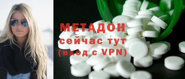 марки lsd Верхнеуральск