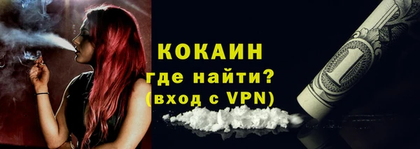скорость Верхний Тагил
