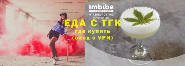 таблы Верея