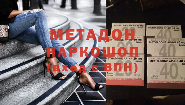 таблы Верея