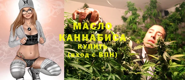 марки lsd Верхнеуральск