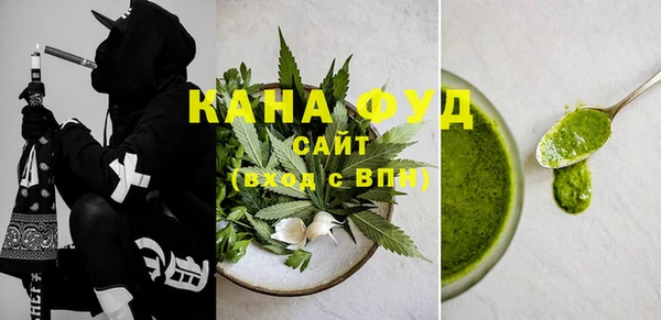 таблы Верея
