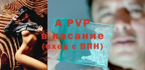 таблы Верея