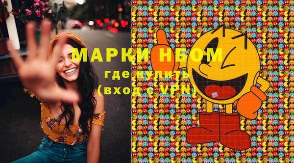 таблы Верея