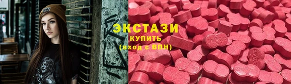 таблы Верея
