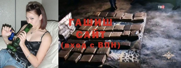 кокаин VHQ Бронницы