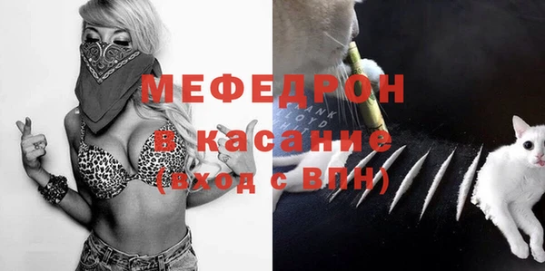 mdma Пестово