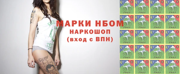 марки lsd Верхнеуральск